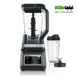 قیمت مخلوط کن نینجا مدل BN750