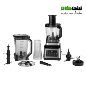 قیمت دستگاه غذاساز نینجا مدل BN800