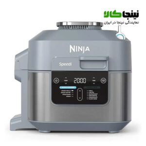 سرخ کن و مولتی کوکر نینجا مدل ON400 1 قیمت سرخ کن و مولتی کوکر نینجا مدل ON400