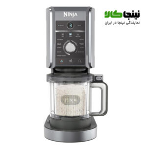 بستنی ساز حرفه ای نینجا مدل Nc501 5 خرید بستنی ساز حرفه ای نینجا مدل Nc501