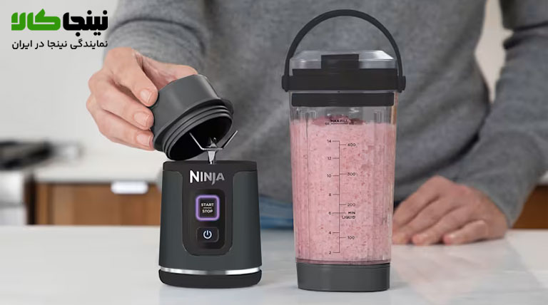 شیکر شارژی مشکی نینجا مدل BC151 1 شیکر شارژی نینجا مدل ninja bc151 مشکی - نمایندگی نینجا