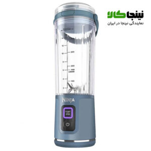 شیکر شارژی آبی نینجا مدل BC151 9 قیمت شیکر شارژی آبی نینجا مدل BC151