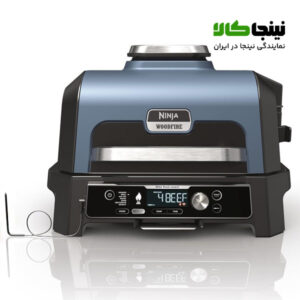 سرخ کن گریل نینجا مدل OG901 1 قیمت سرخ کن گریل نینجا مدل OG901