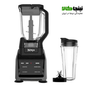 قیمت مخلوط کن نینجا مدل C3