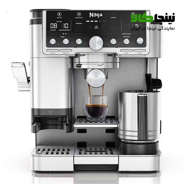 قیمت اسپرسوساز نینجا مدل ES701 نقره ای