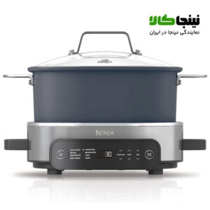 قیمت مولتی کوکر نینجا مدل MC1101