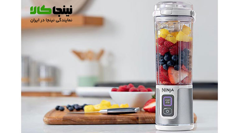 شیکر شارژی سفید نینجا مدل BC151 1 خرید شیکر شارژی نینجا سفید مدل BC151 - نمایندگی نینجا در تهران