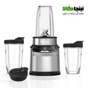 قیمت مخلوط کن اسموتی ساز نینجا مدل BN500